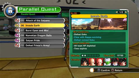 xenoverse 2 all pqs.